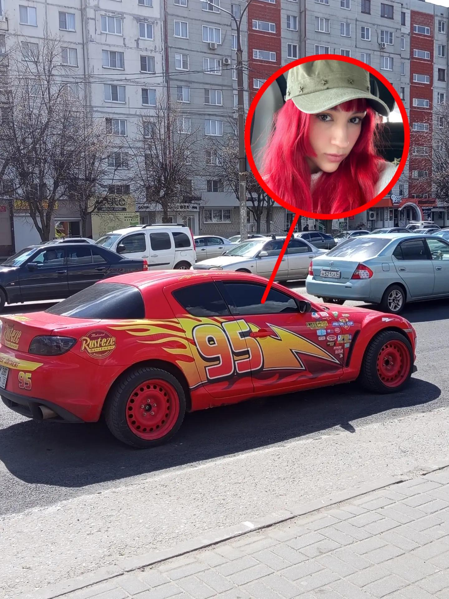 @мария мексика&sup2;&sup3;