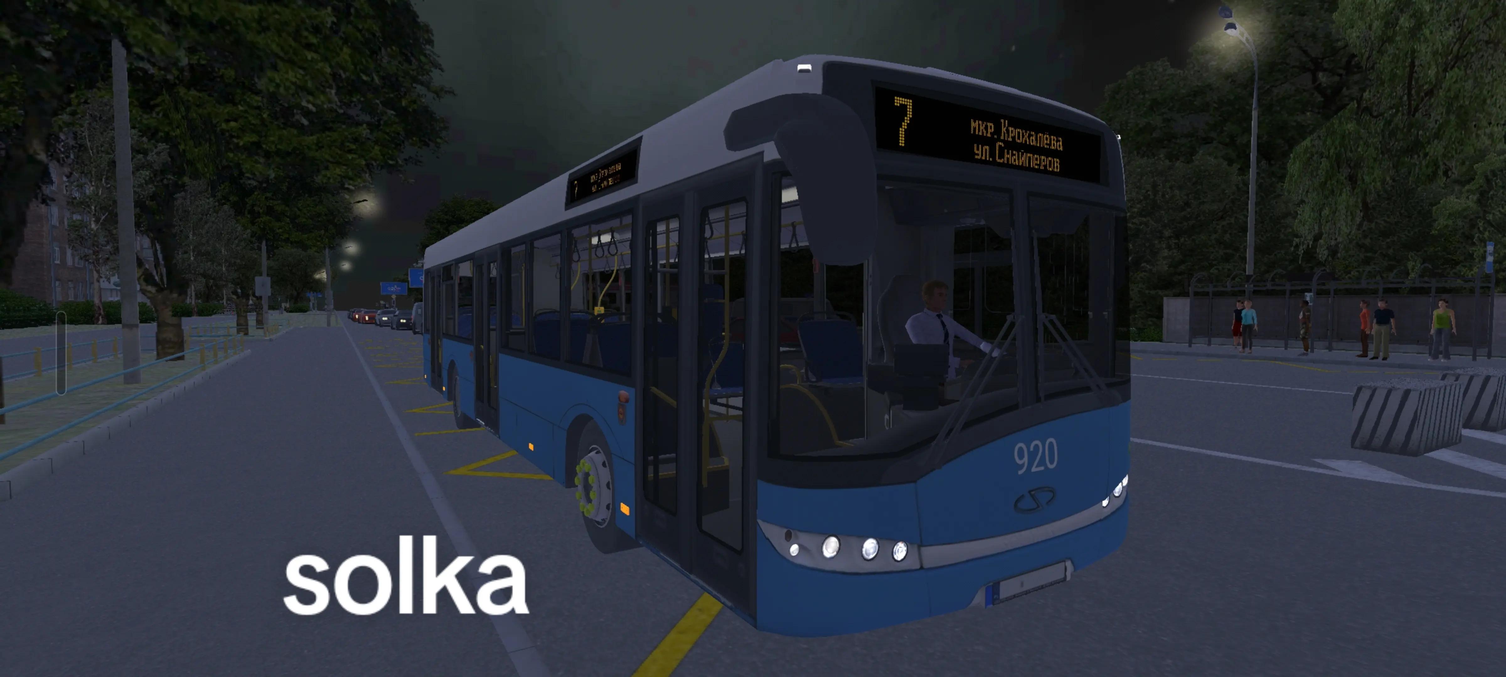 @danijel bus lover