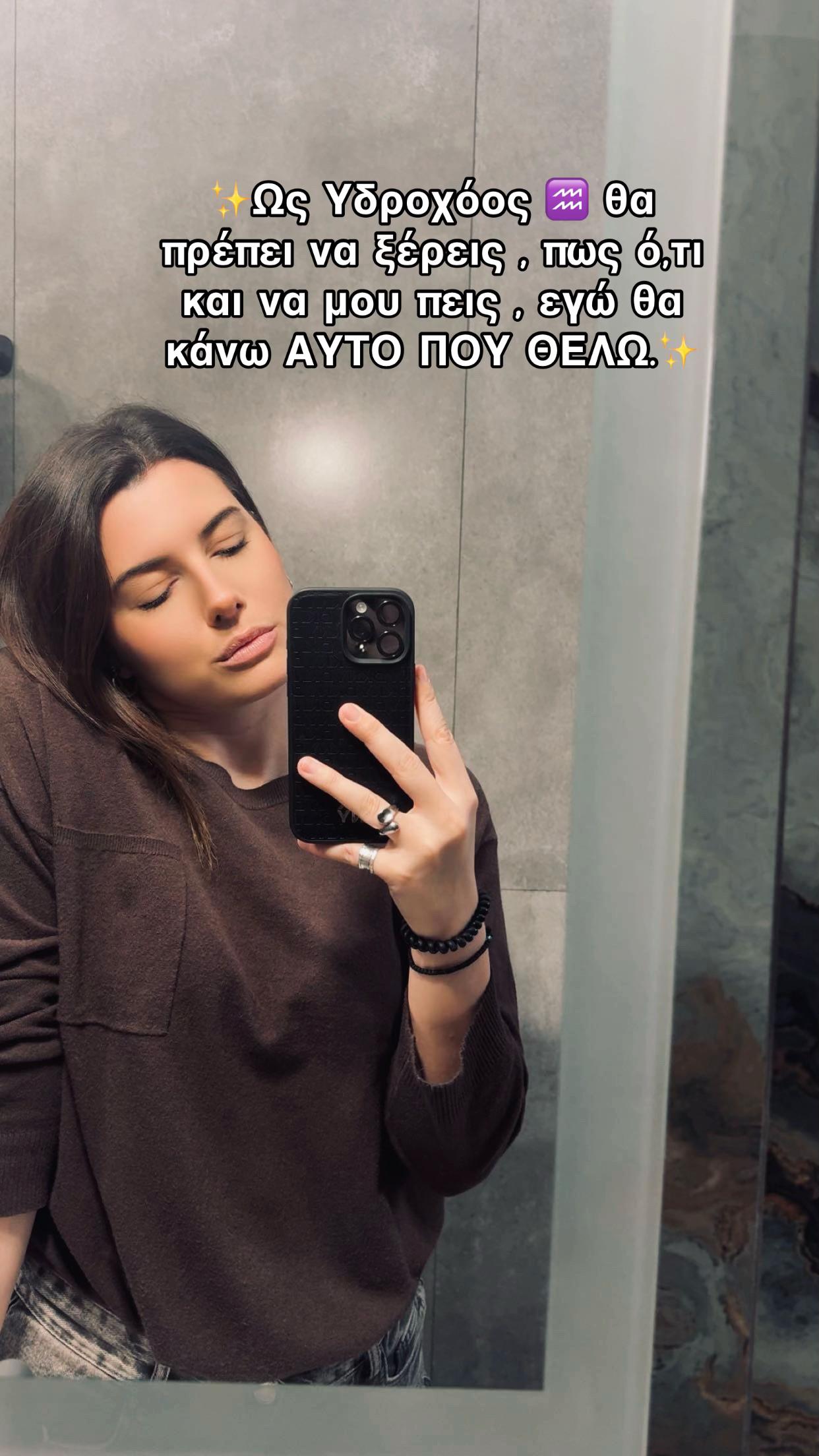 @Stavroula Karantakou