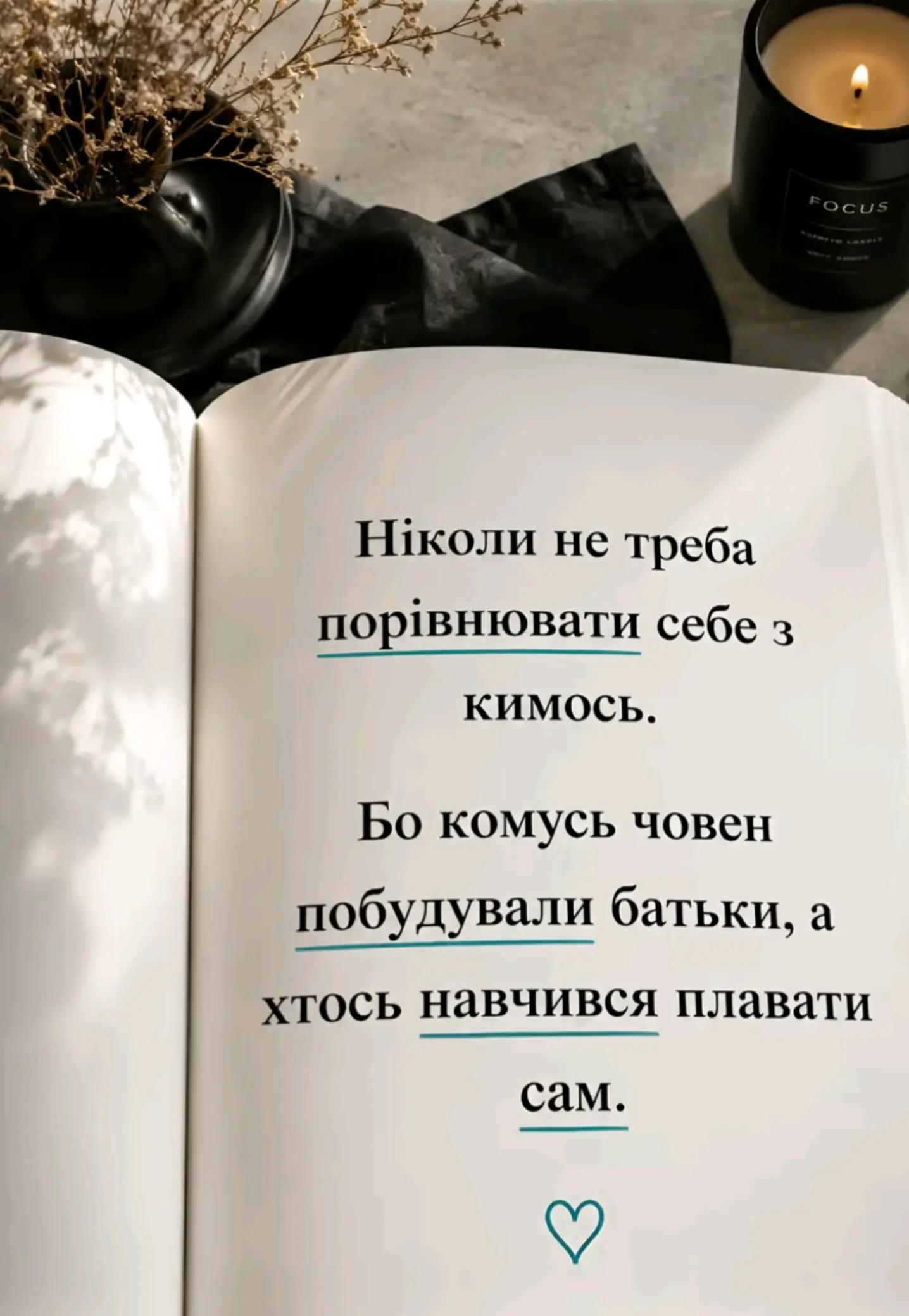 @Юлія😘😘