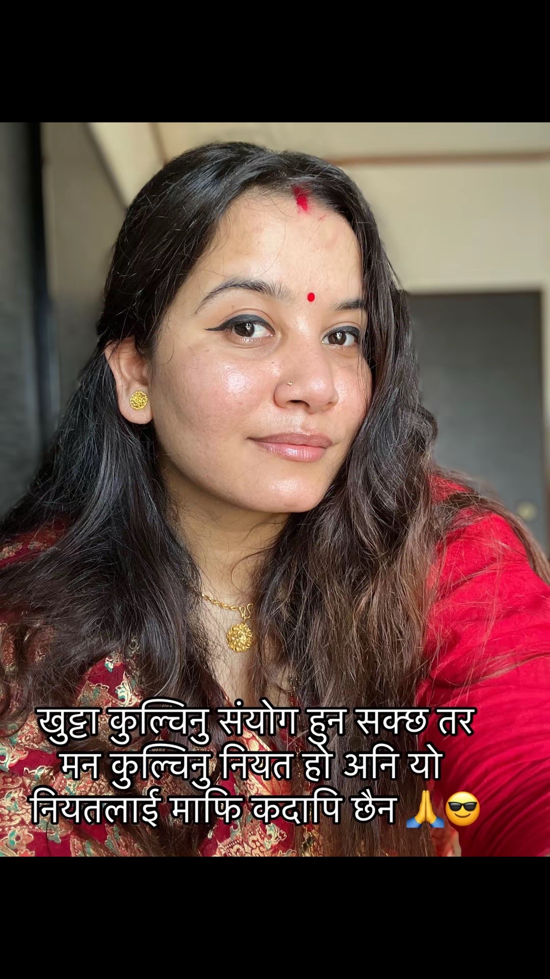 @It’𝒮MⓇ𝖎Ti𝖎Ɠ𝒽ⓘ𝕄𝖎r̤̈𝓔🇳🇵