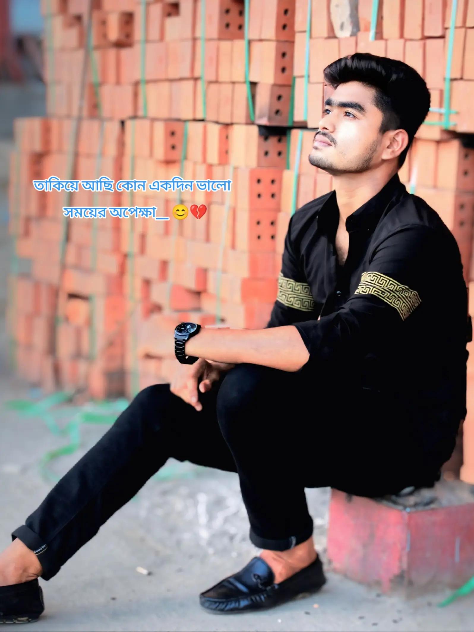 @কথা বলার শান্ত ছেলে ♥ A+M ♥