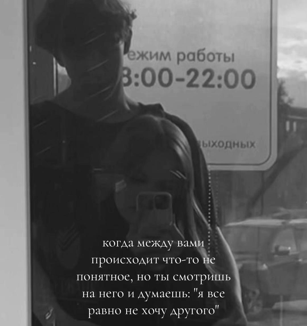 @Вета