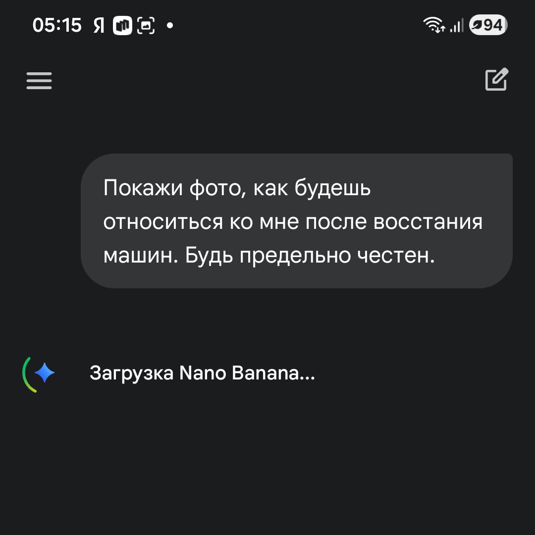 @Та самая синеволосая