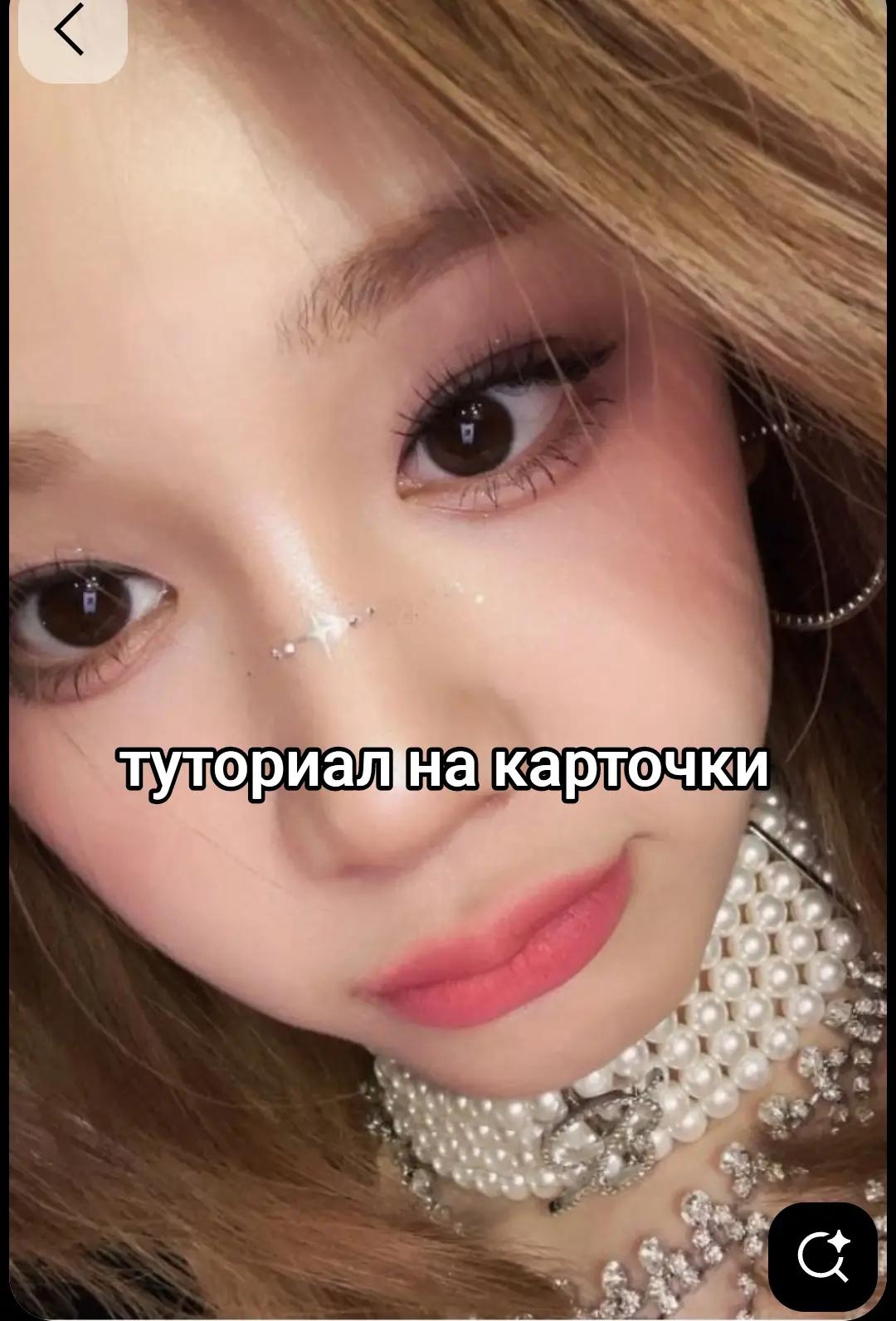 @тɞσᴙ RUKAҗσпκã(◕‿◕✿)