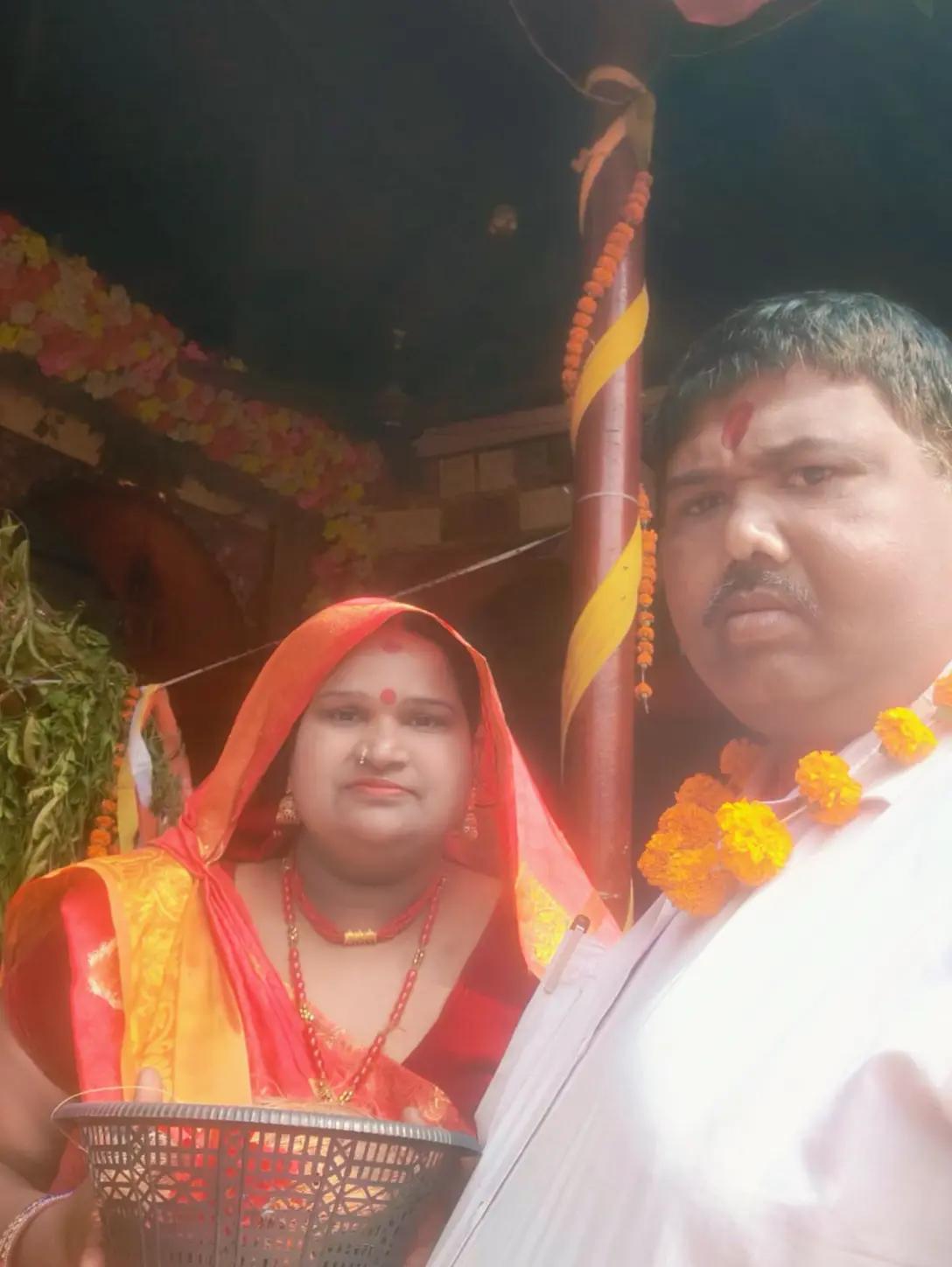 @Preeti Karn