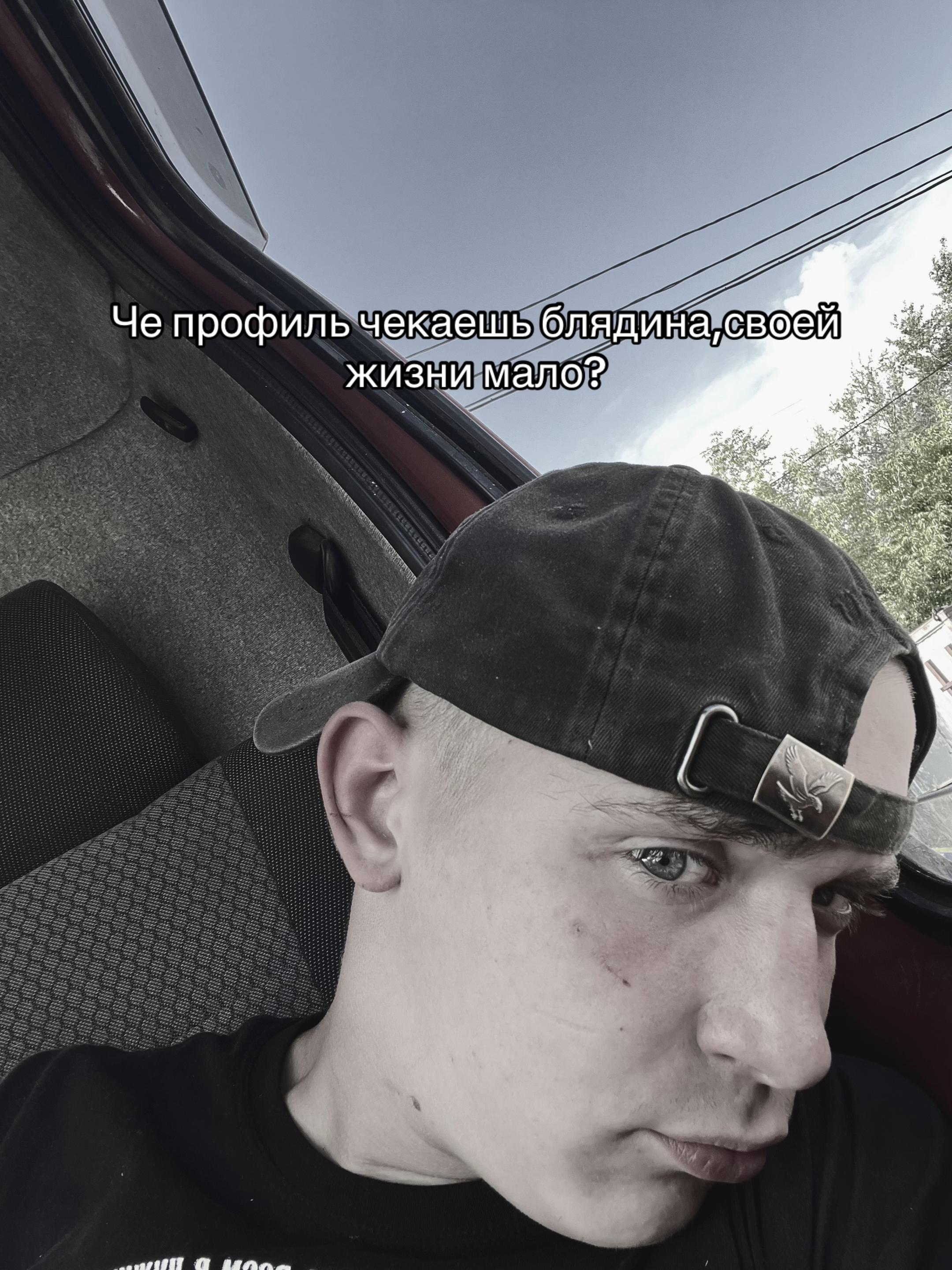 @КОРОЛЬ ЩУРОВО