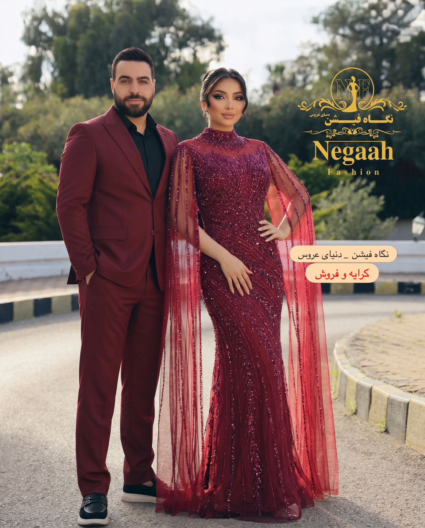 @Negaah Fashion