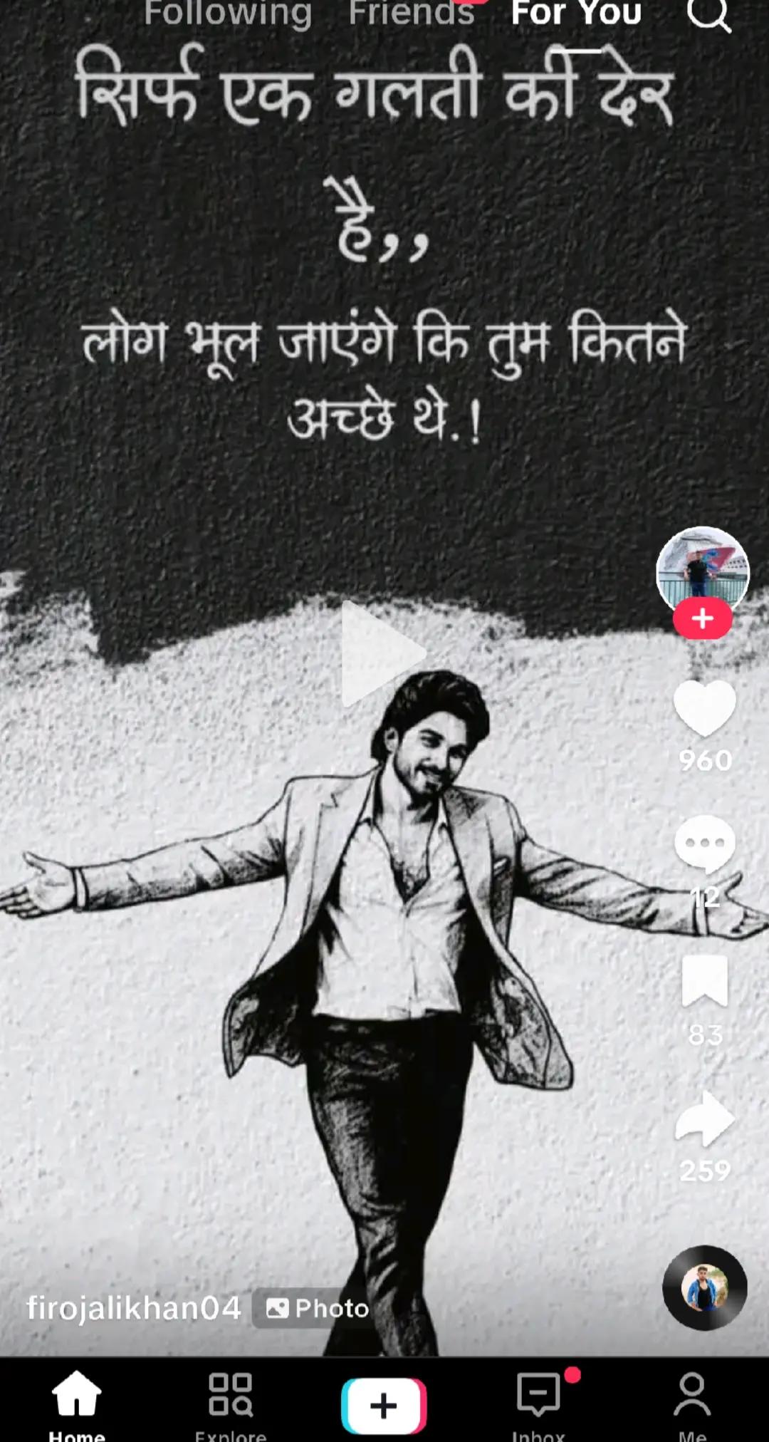 @Dusaman
