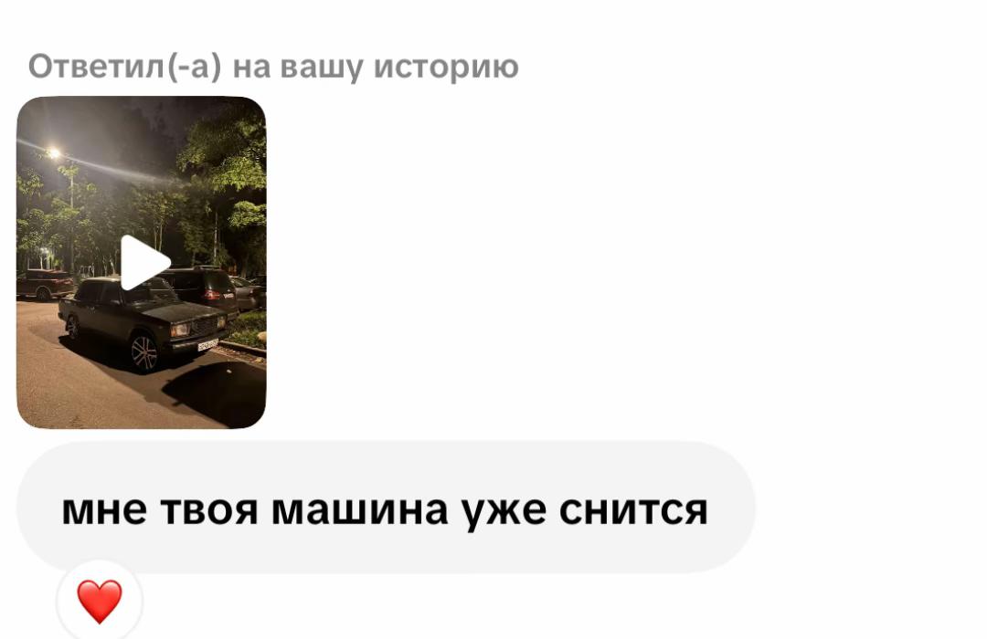 @graz_m13