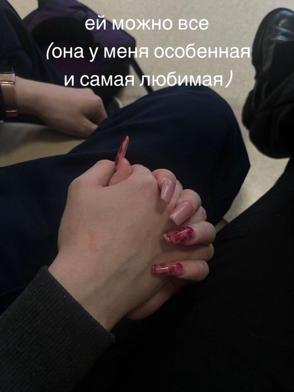@Маконди