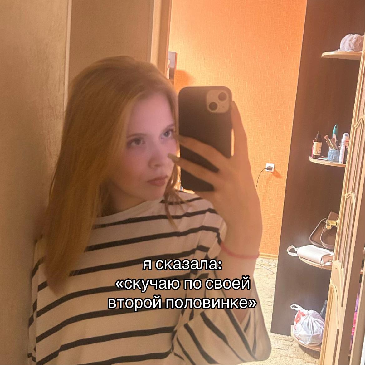 @Зец