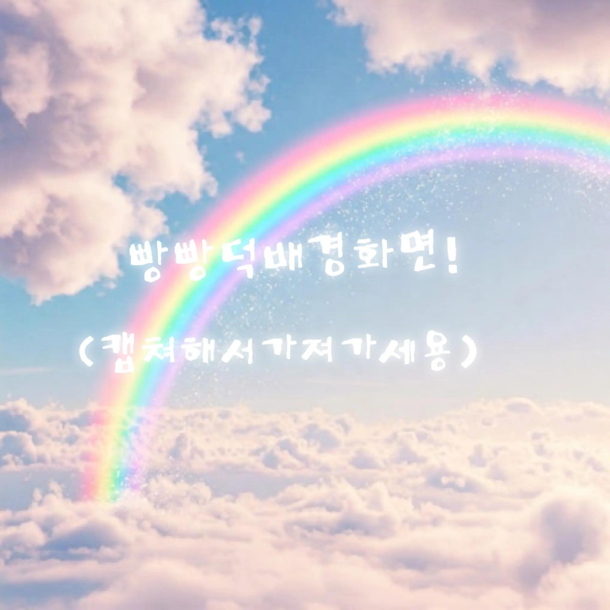 @์ ๋๐ฉท