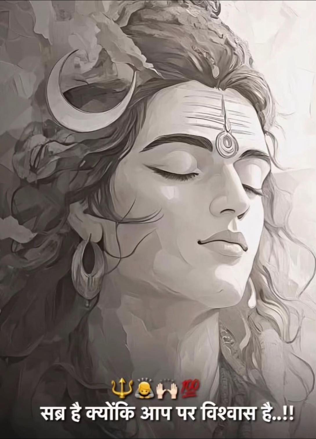 @Shivshambhu