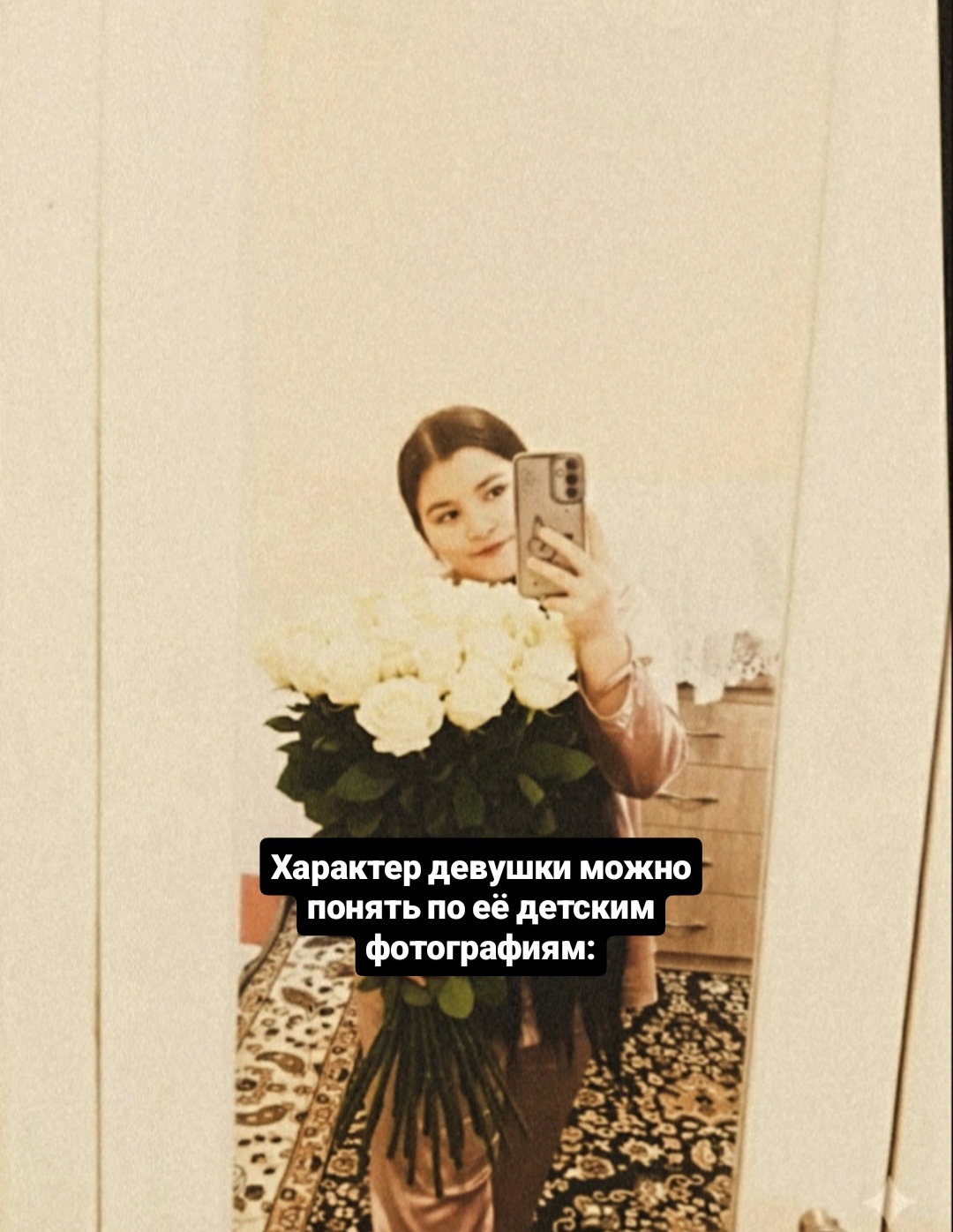 @Aizhankam