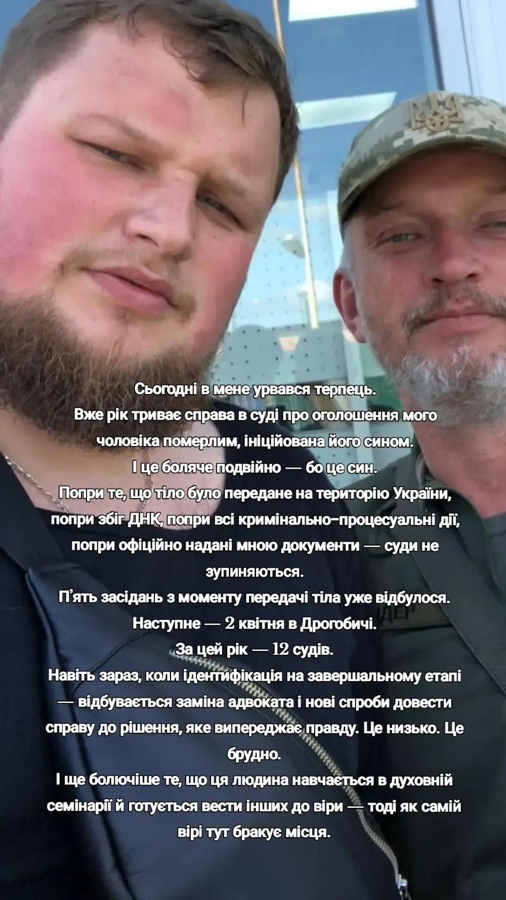 @Бендер💙🖤