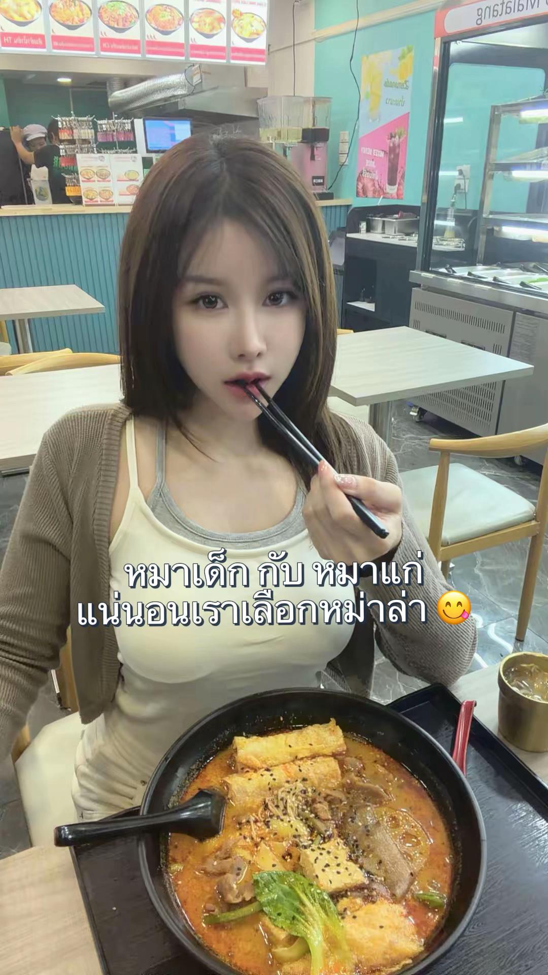 @Nitchawi22