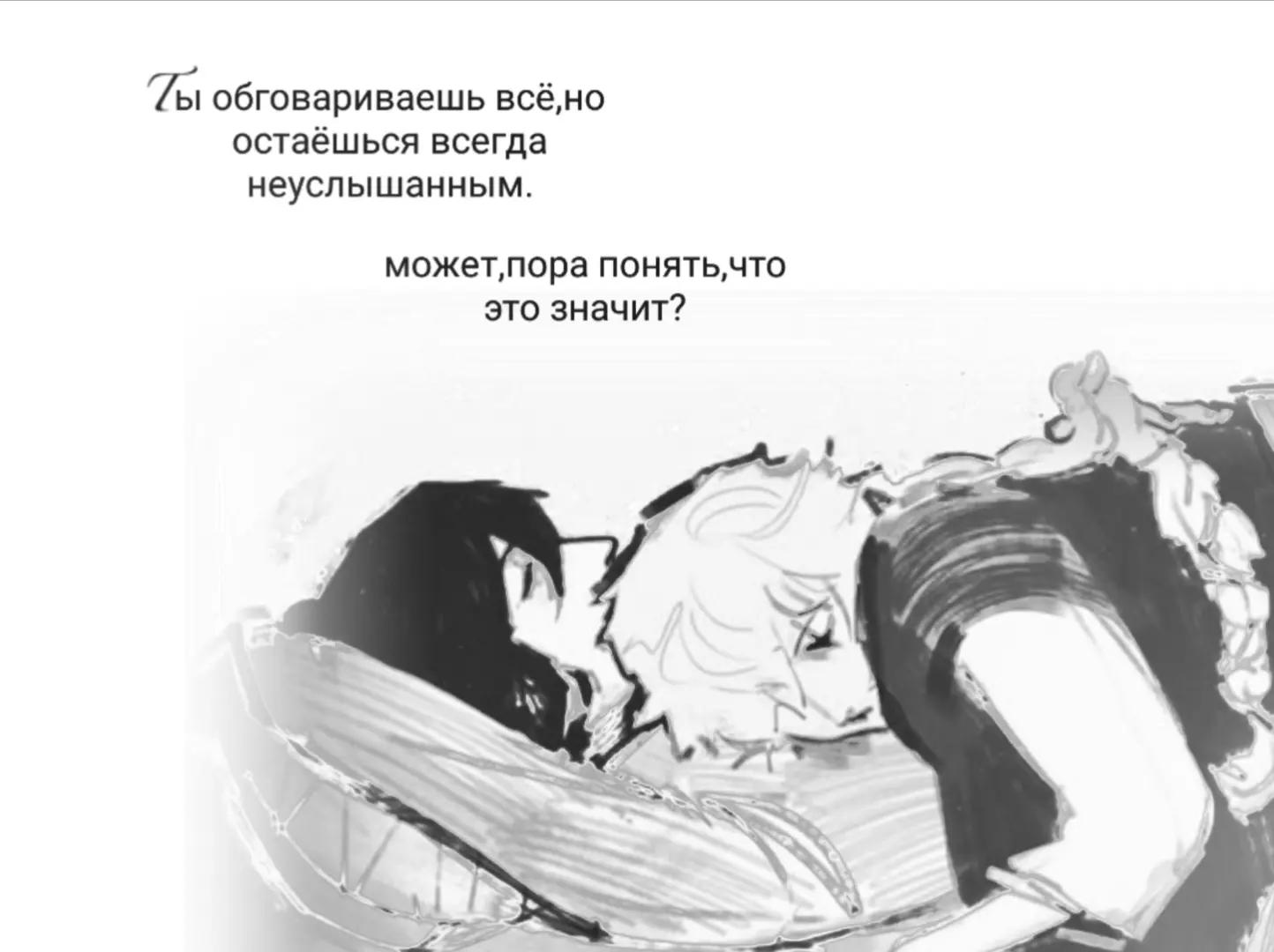 @шушик.🦭