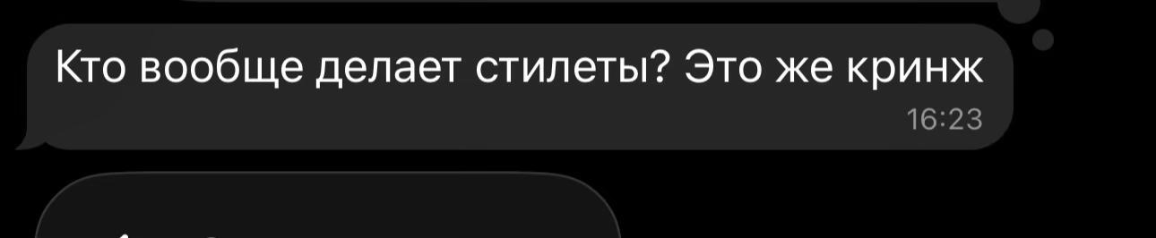 @Креативный маникюр Ставрополь