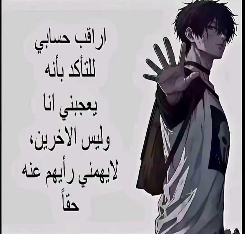 @ego_cc0