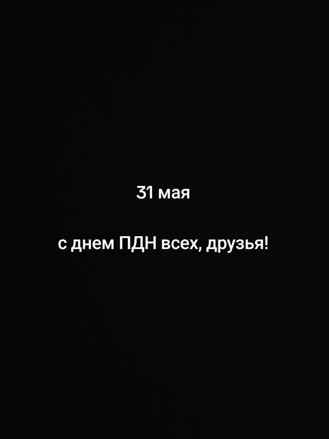 @Неуловимый Сеня