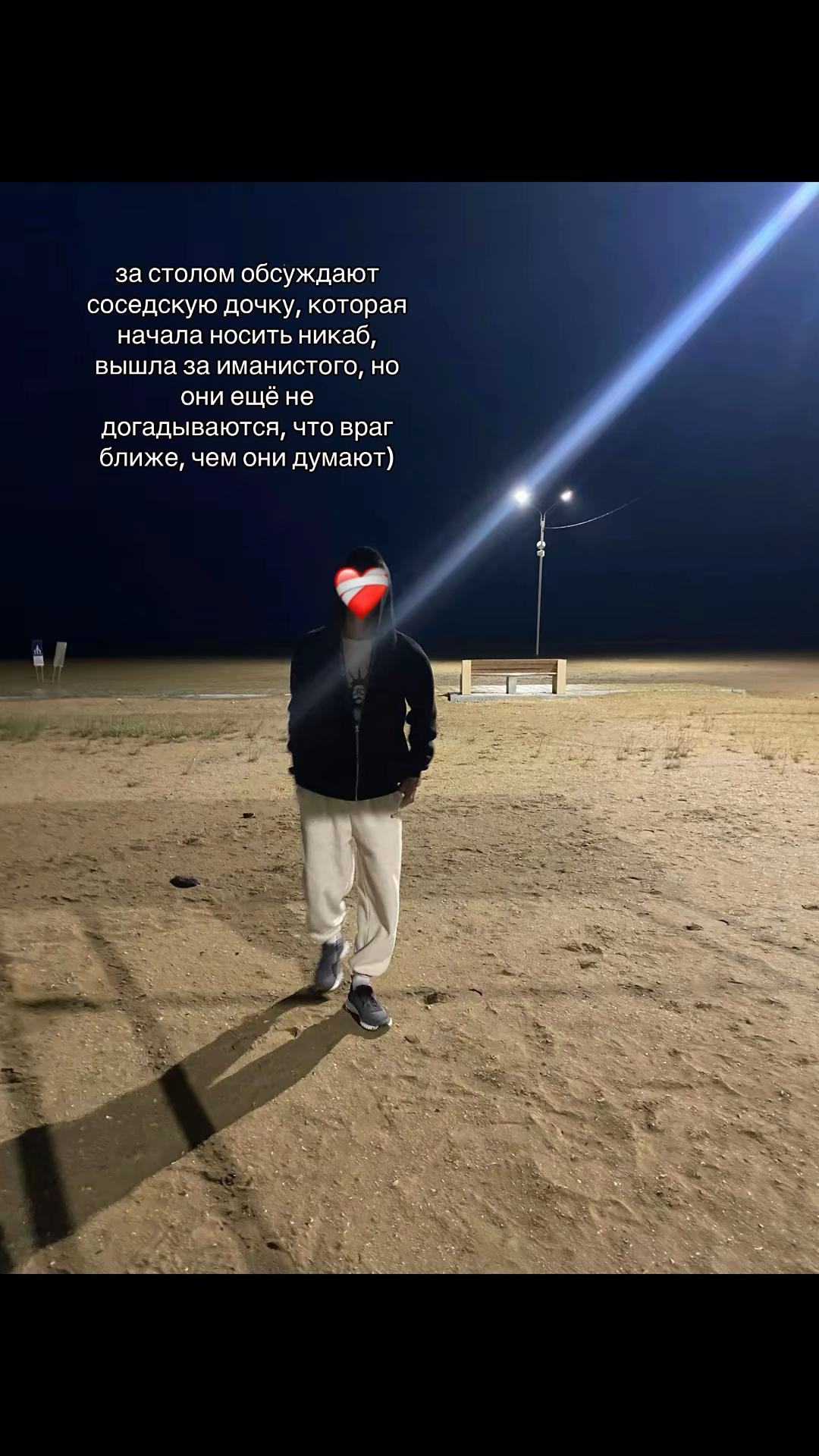 @Тгк-Юска❤️&zwj;🩹