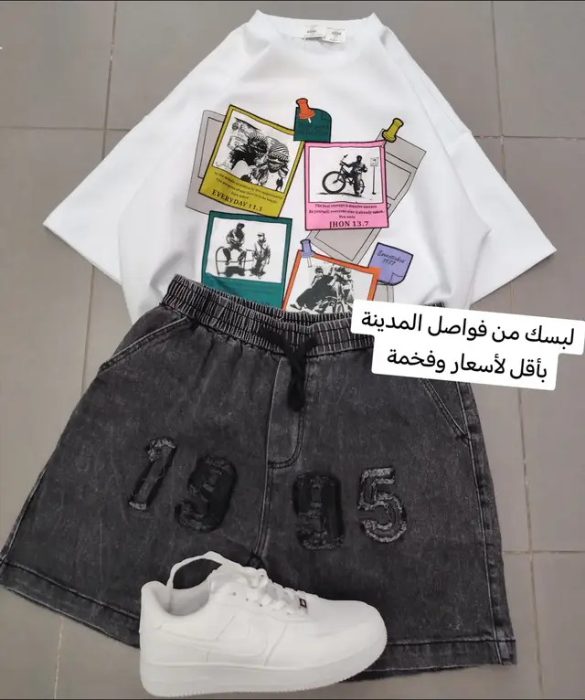 @فواصل المدينة