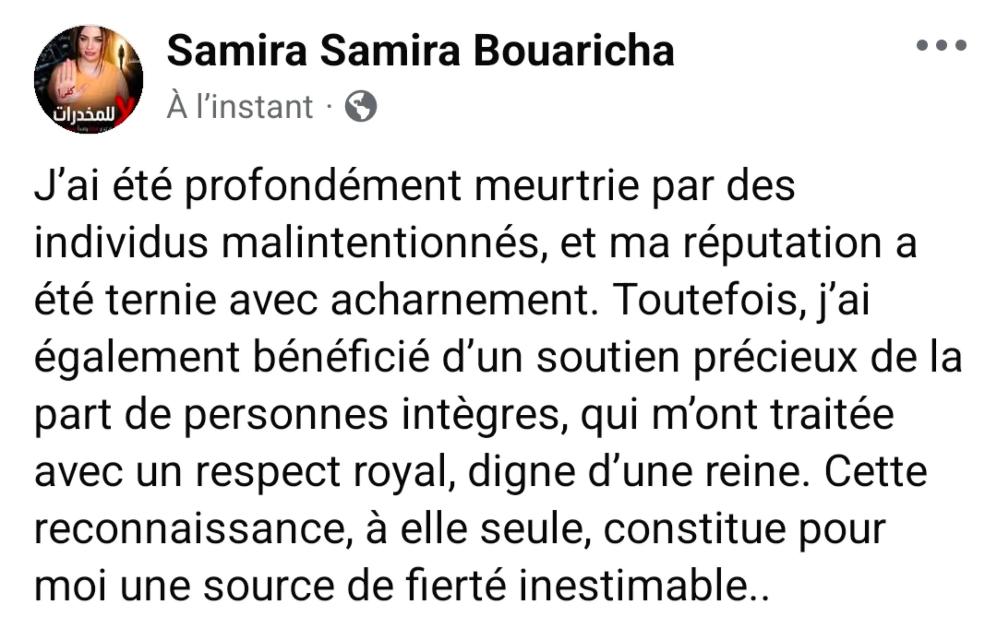 @samira bouaricha