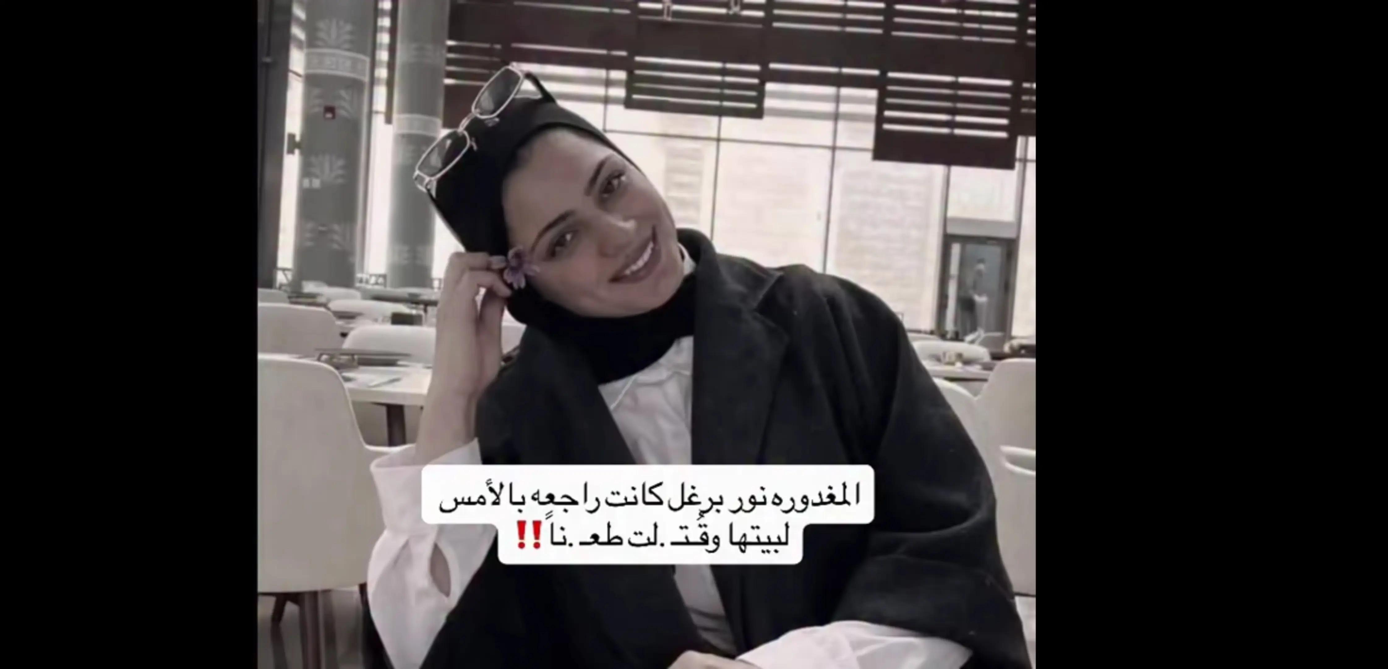 @عيۧونۨ المها