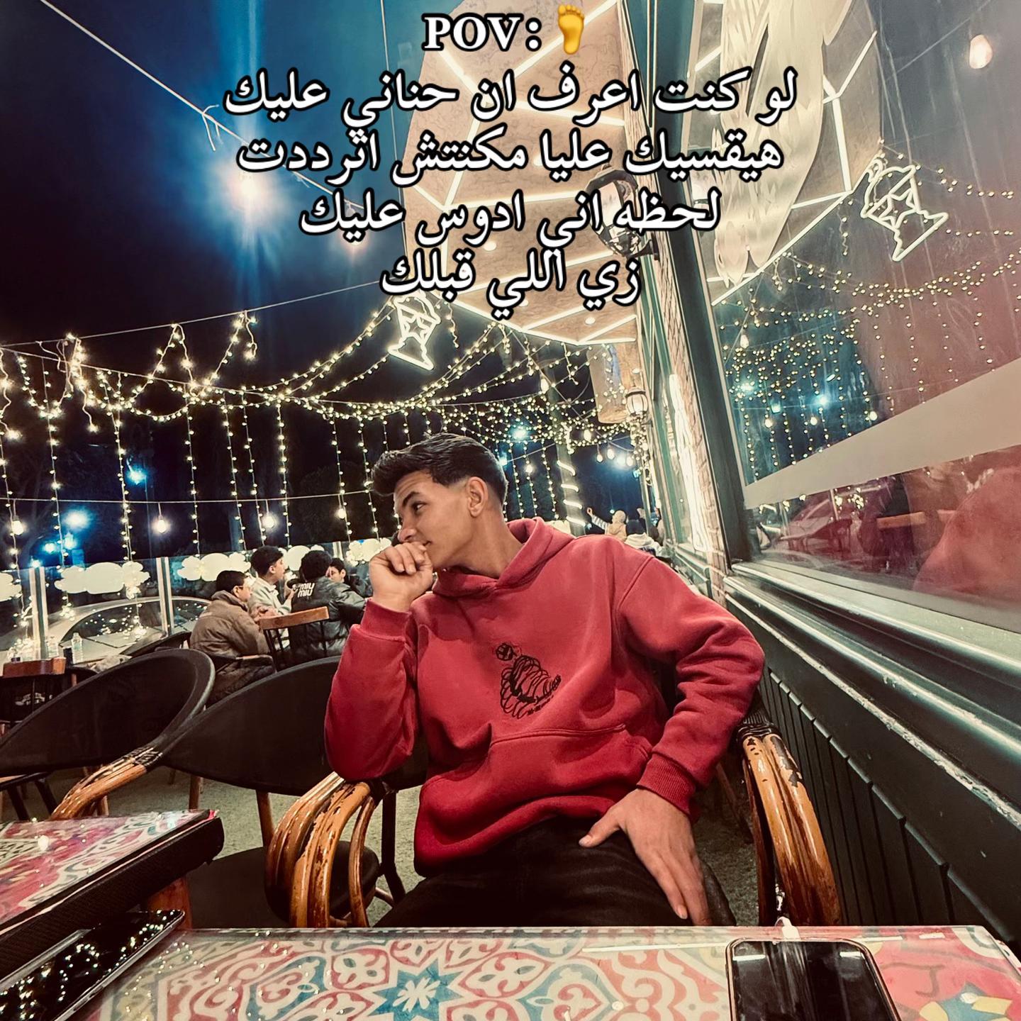 @F A T H I