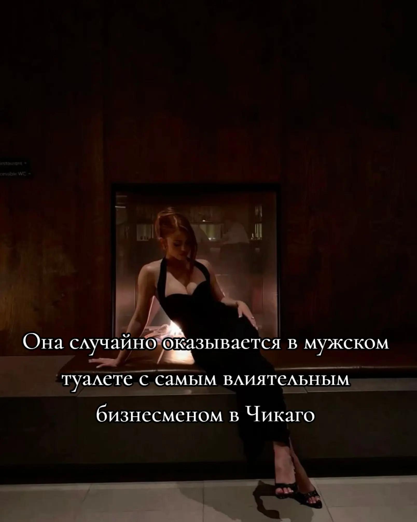 @Кейт Файер♡Автор