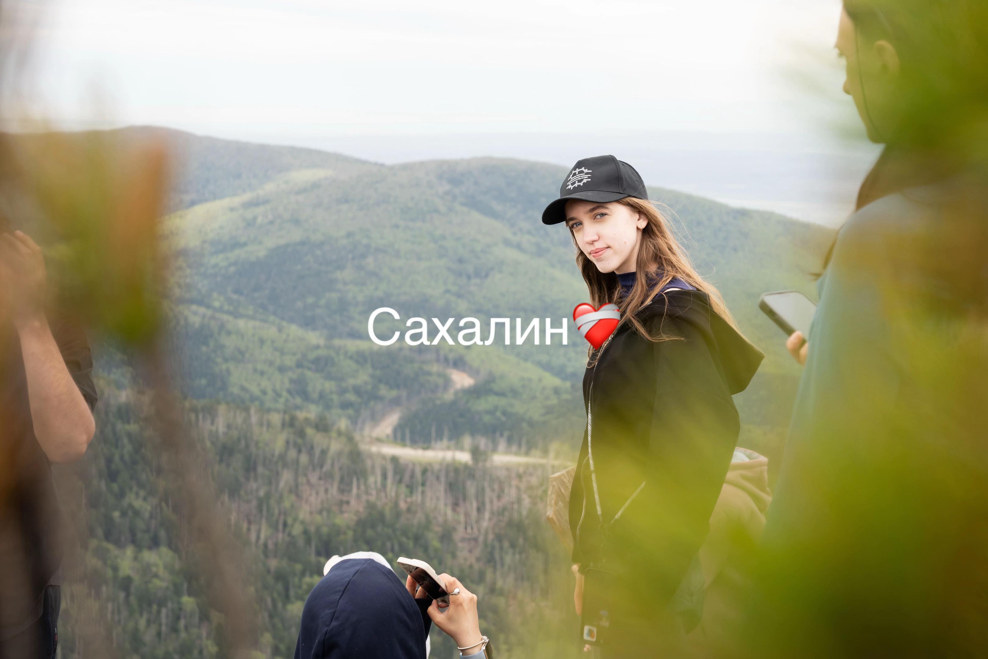 @марь?