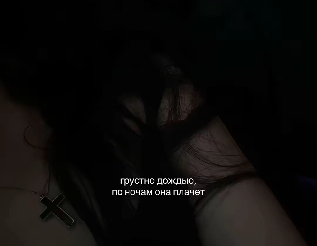 @в сердце только "Т"
