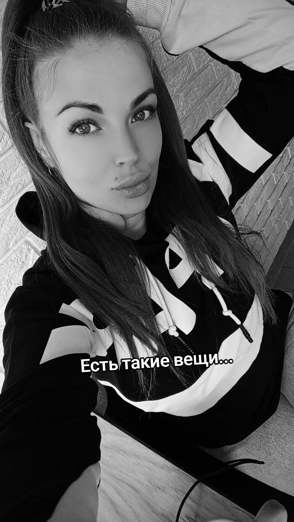 @🖤𝓔𝓵𝓮𝓷𝓪𝓼𝓰𝓸𝓸𝓭 🖤
