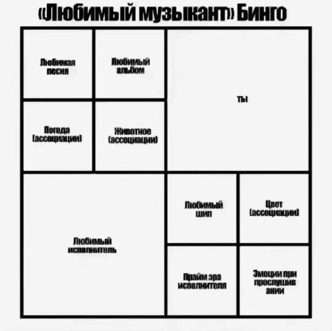 @ILoveMefedron