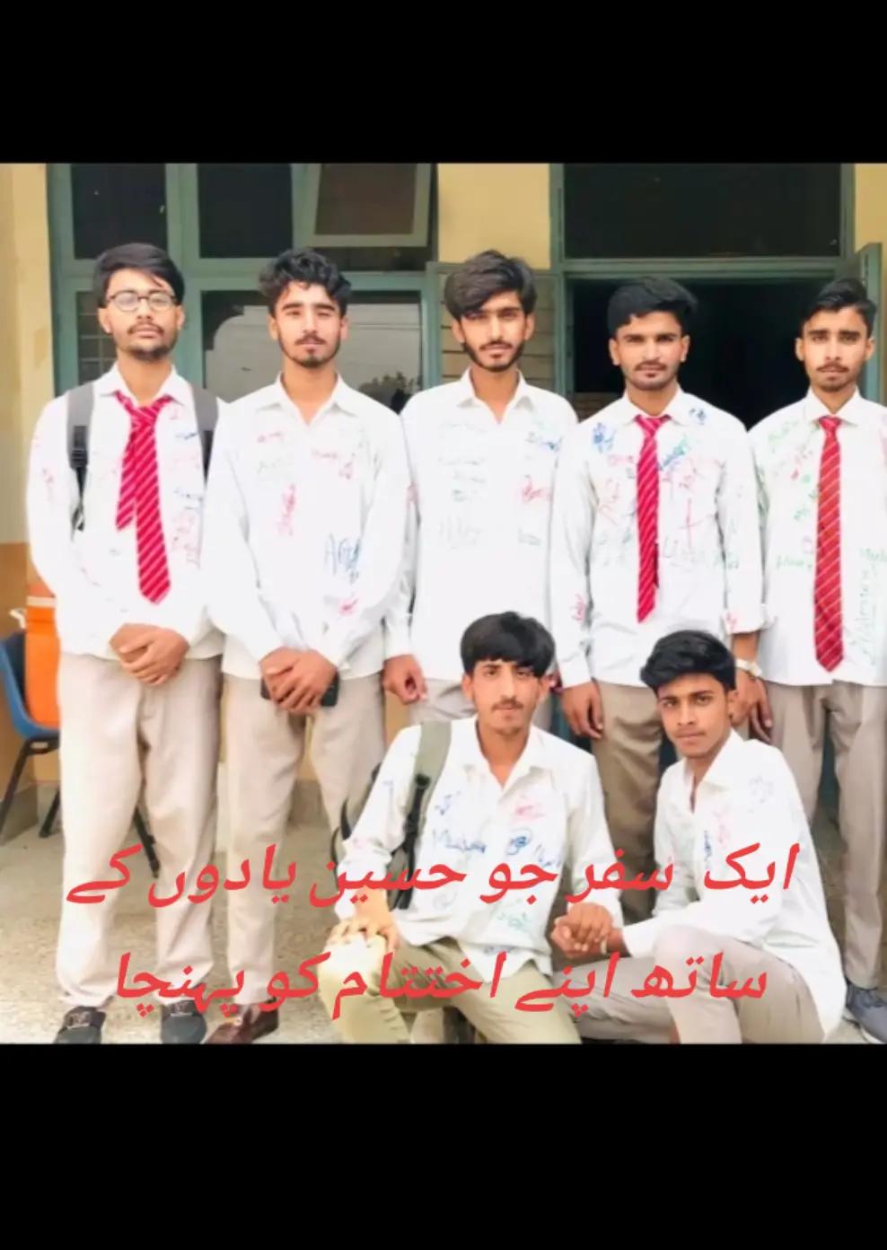 @Farhan Ansari 804