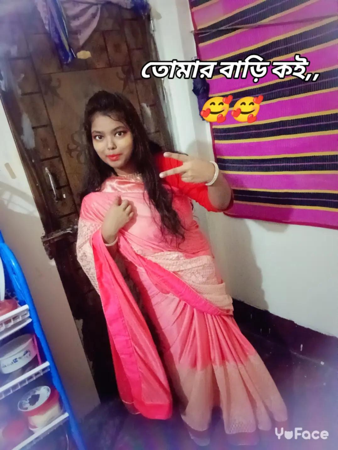 @💞💞বরিশালের মেয়ে💞💞