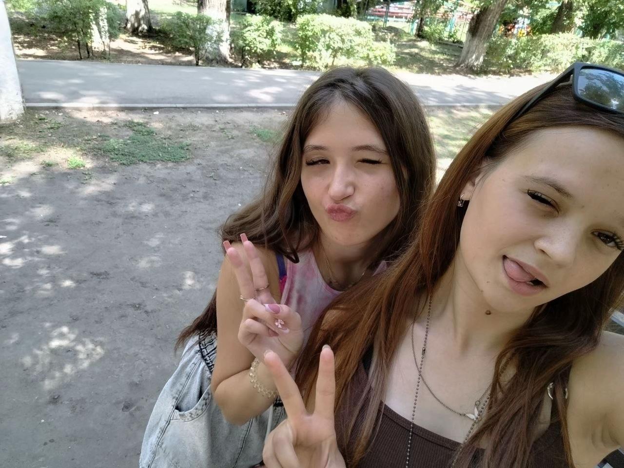 @Принцесса