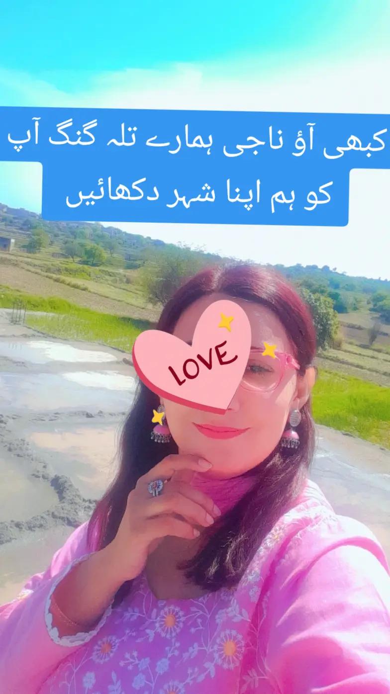 @Amal noor