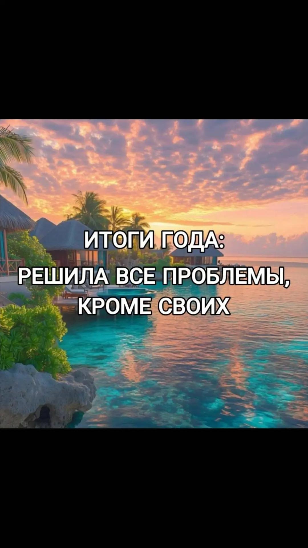 @amon'um†