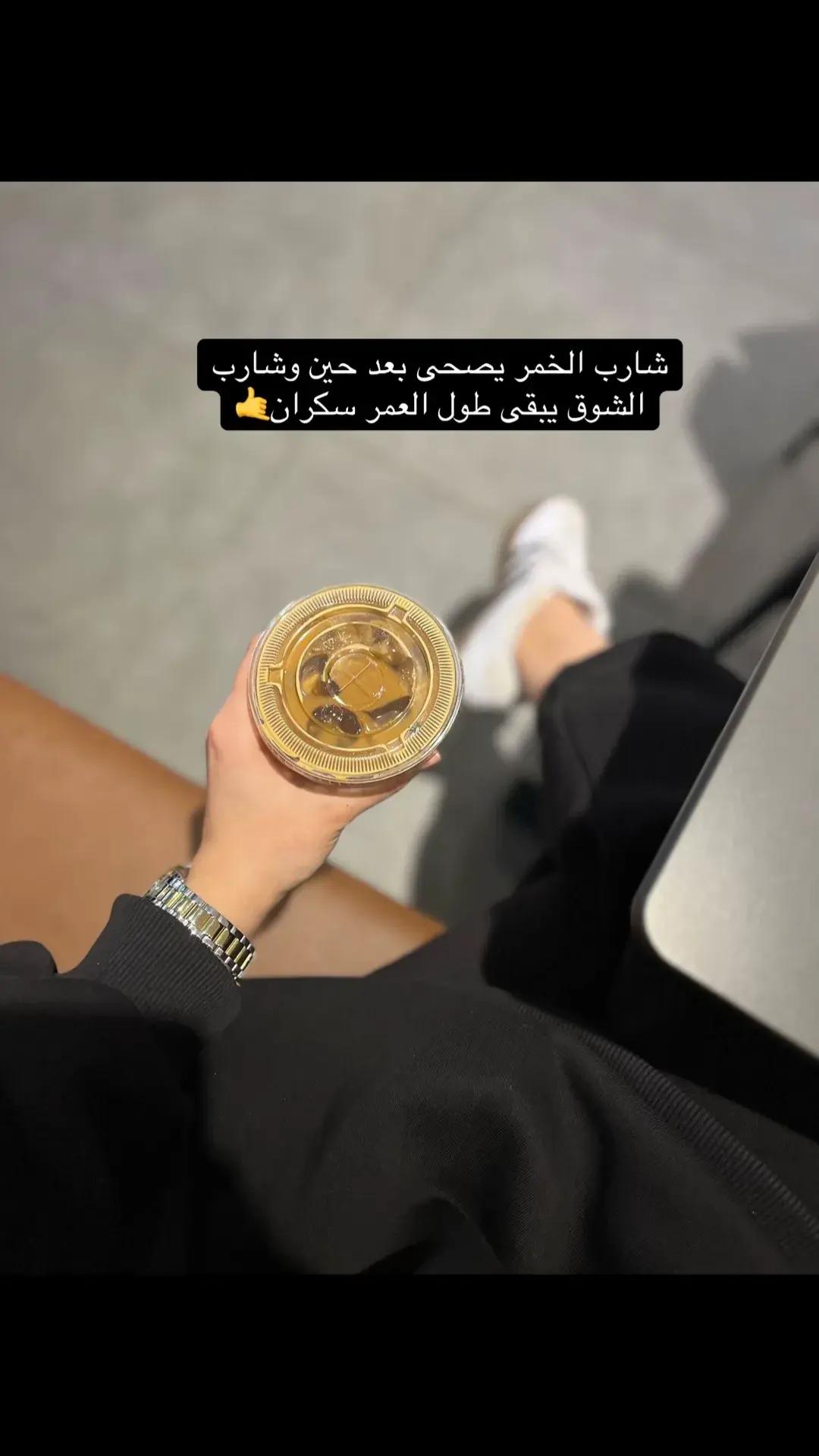 @..Eman