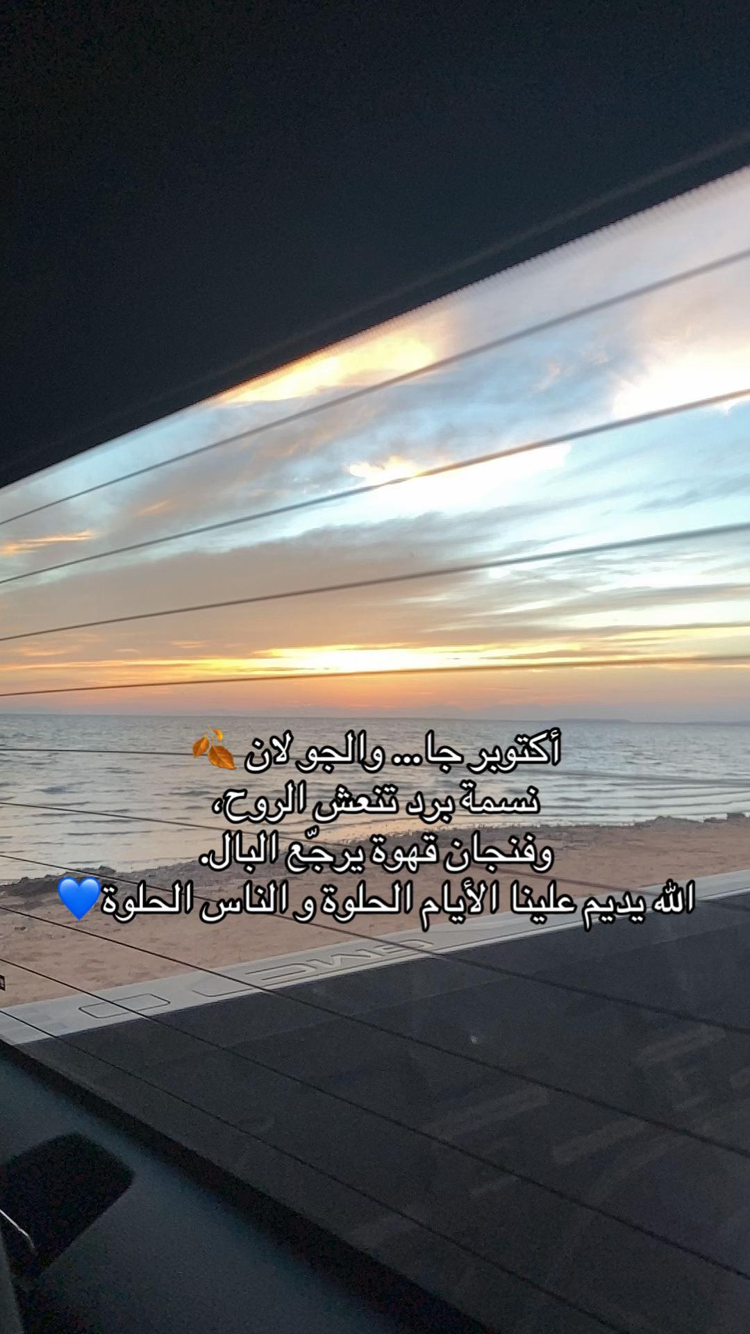 @بو سعيد | هاوي عطور