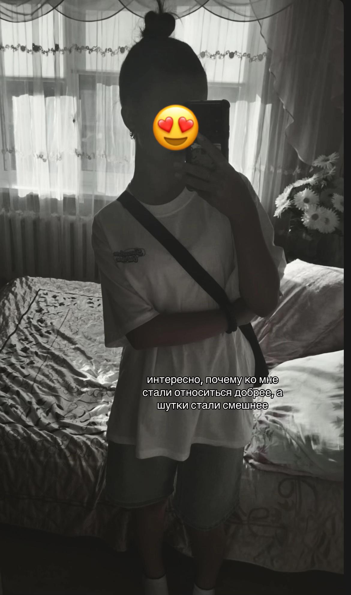 @sofxwyyyyss