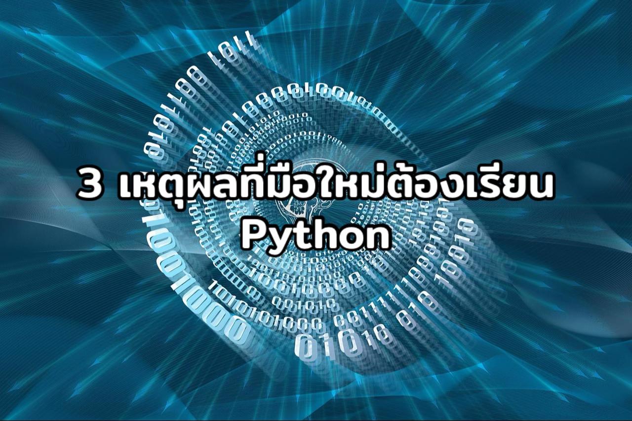 @codingkub