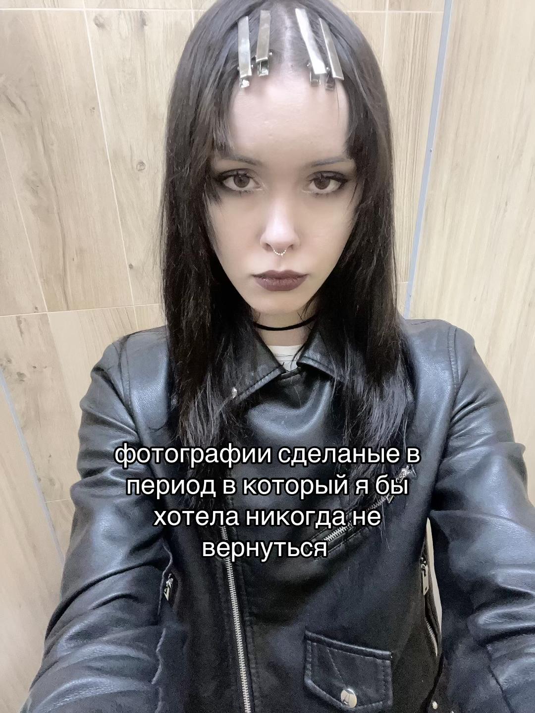 @лизуха