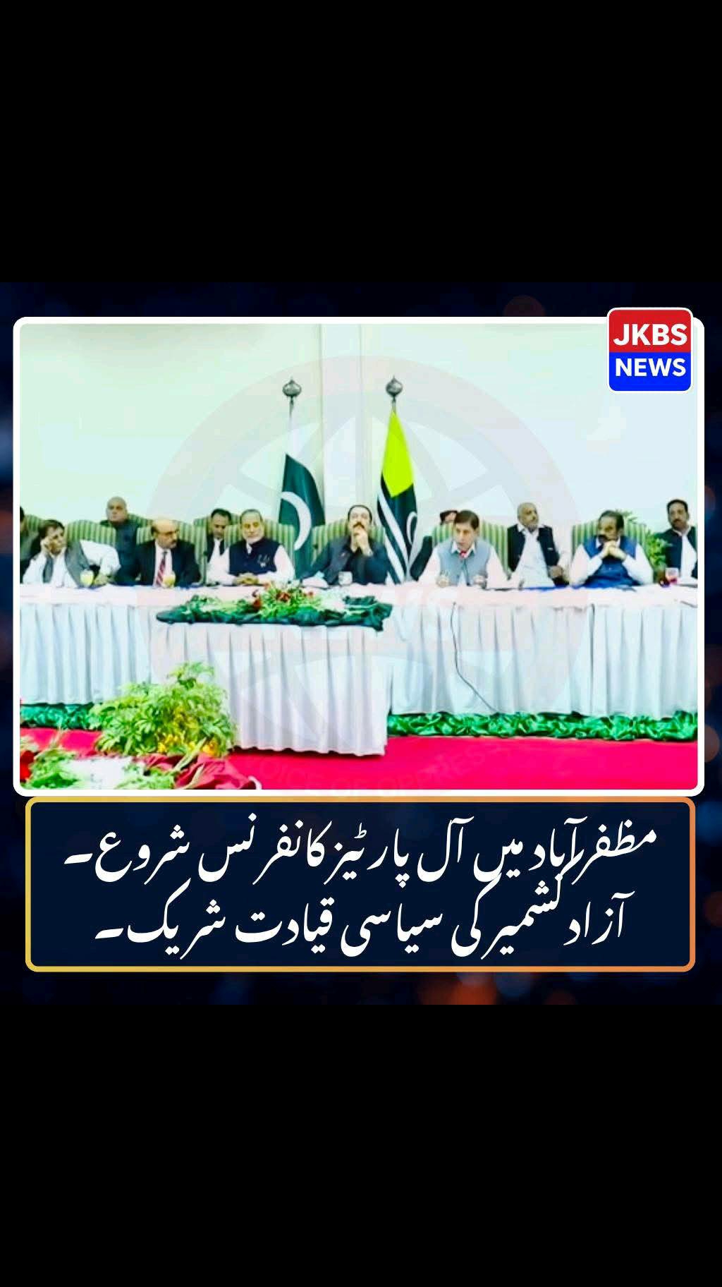 @ابنِ کاشر 🍁