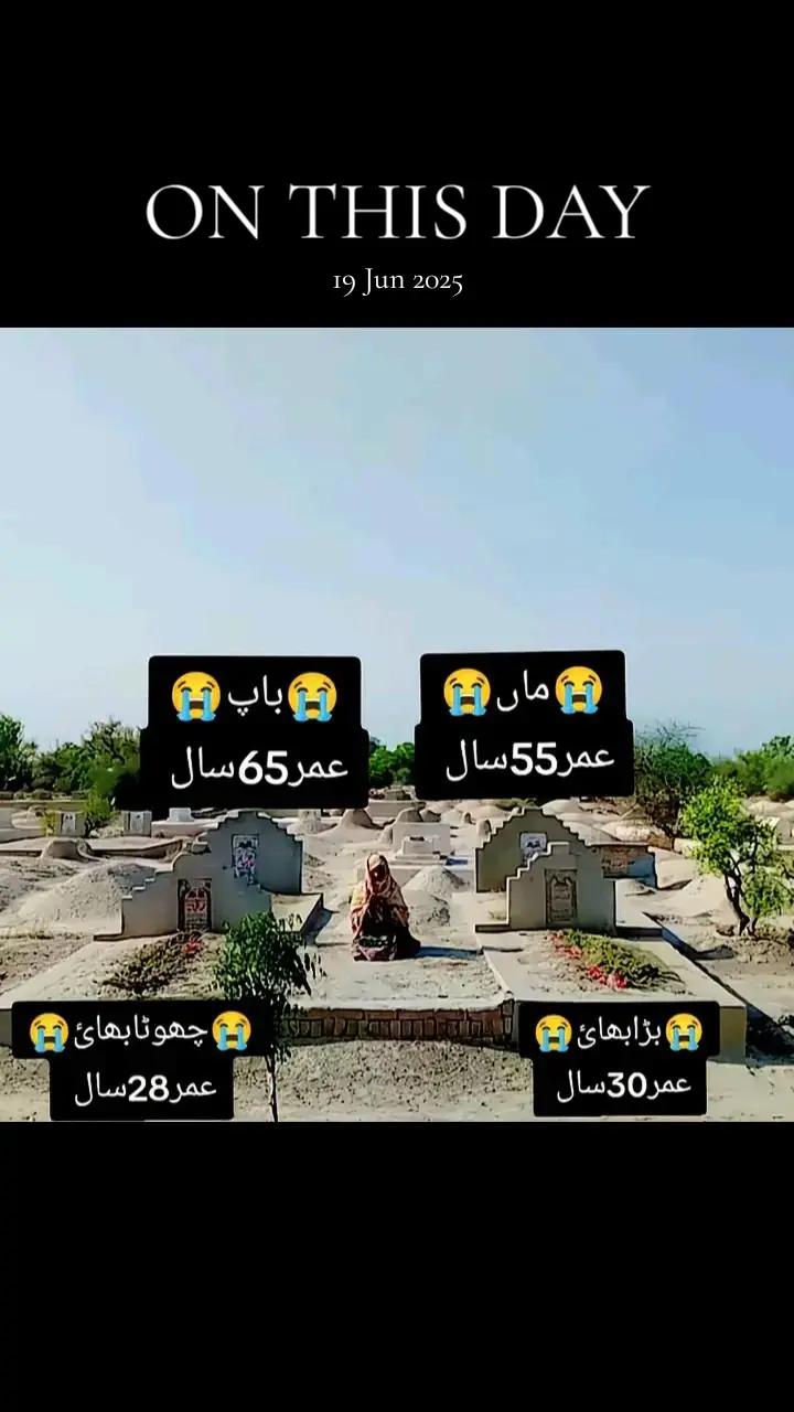 @Allah is  Tha best