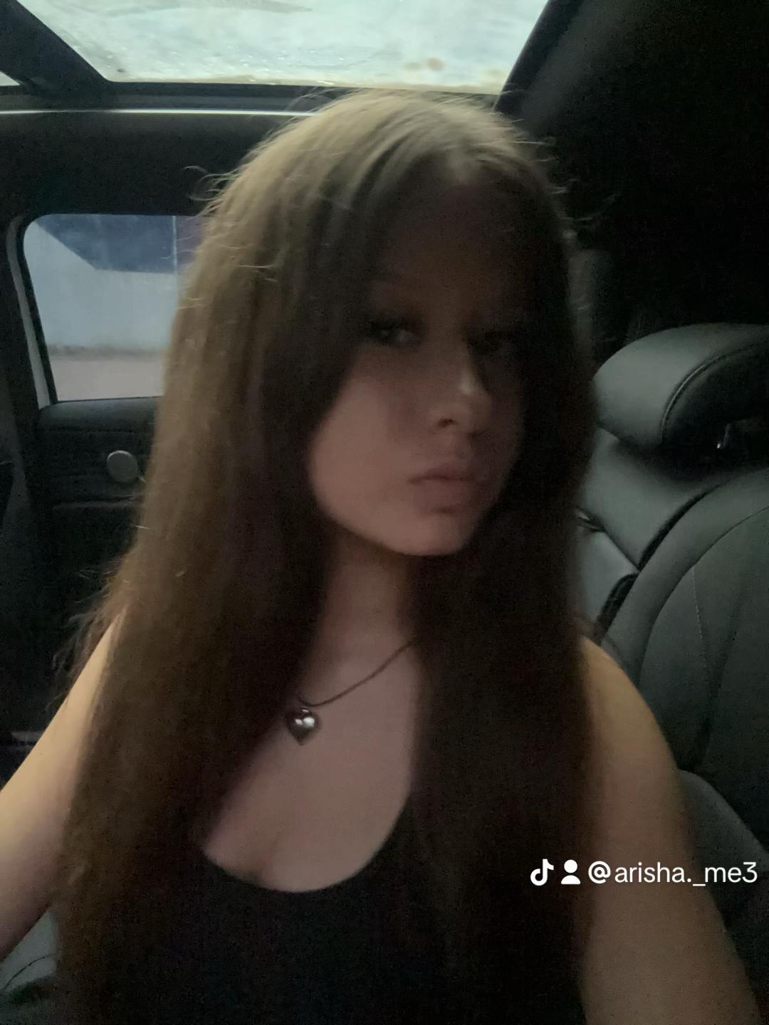 @ариша
