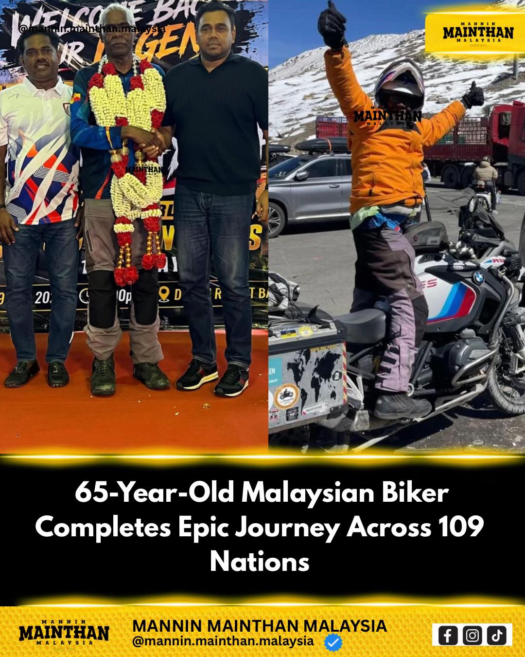 @Mannin Mainthan Malaysia