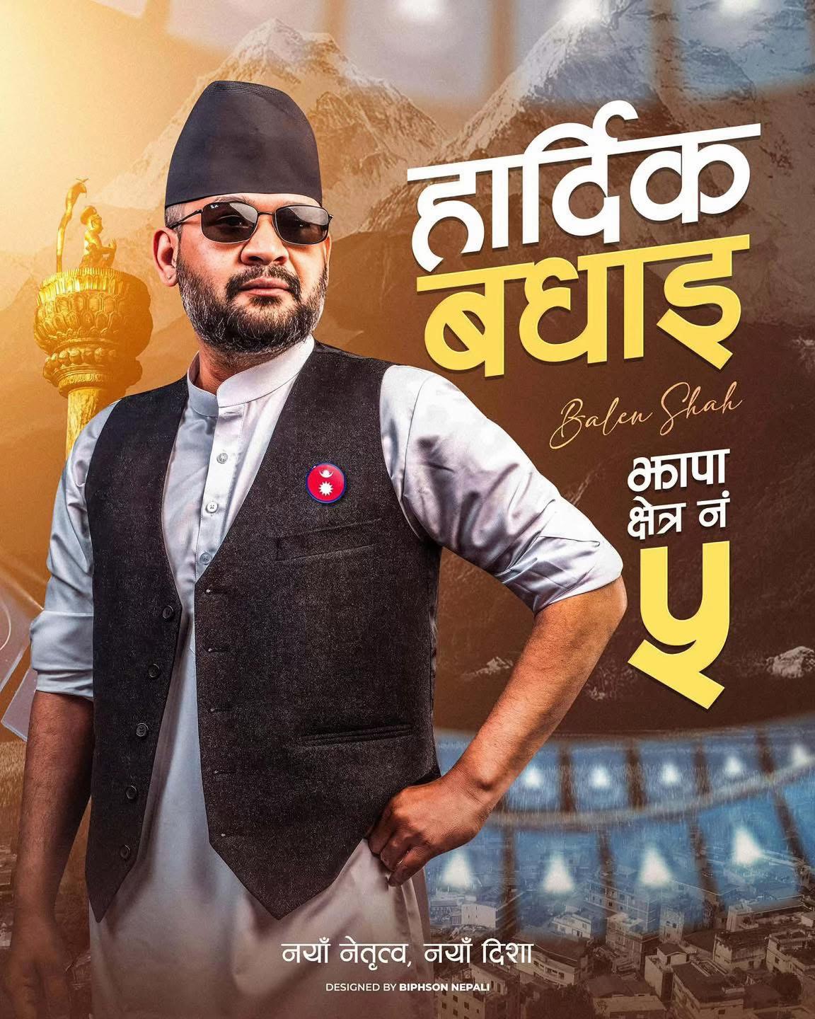 @nepal12345678900000